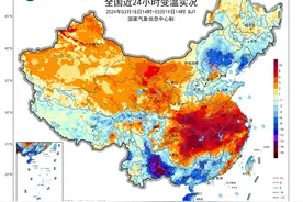 华南地区的回南天又双叒要来了吗？近期全国天气一览→图片