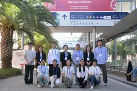EASD中国之声 | 东南大学李玲教授团队15项研究成果亮相国际舞台图片