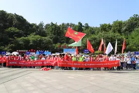 生命健康，行走的爱|第六届鼎翰公益健步走（岳阳站）完美收官图片