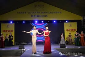 化州赛区晋级名单出炉 → 8名选手夺得大赛半决赛“入场券”！图片
