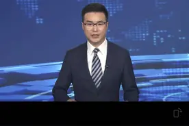 张超超主持召开市委专题会议 研究城市重点片区建设工作图片