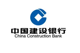 践行温暖消保大爱 维护金融市场和谐 中国建设银行北京市分行全面开展金融消费者权益保护教育宣传活动图片
