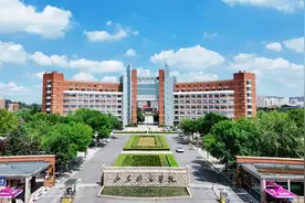 山东航空学院招聘！图片