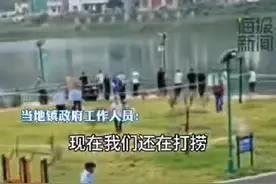湖南益阳一女孩和一19岁男孩殉情跳湖自杀？知情人透露自杀原因！图片