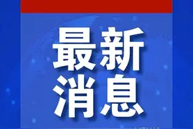 派兵！二战后首次图片