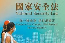 在英港人组织发布报告，4成移英港人拒绝回港，无业港人遭遇困境图片