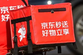 到店团购，京东外卖下一个增长点图片