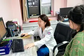 科普 | 孕期合理体重增长范围是多少？图片