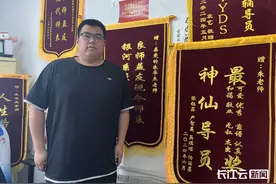 “火出银河系！”近200名学生在论文里致谢这位“朱妈妈”图片
