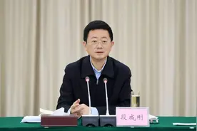 重庆市政协党组成员、副主席段成刚，任上被查图片