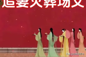 六本追妻火葬场文‖男主起初对女主冷淡禁欲，后期吃醋追妻古言图片