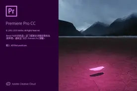 6款优秀视频剪辑软件，总有一款适合你图片