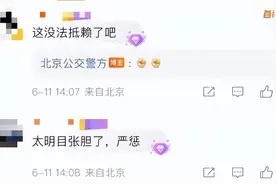 令人发指！男子嚣张偷拍女生裙底！被路人录像取证！图片