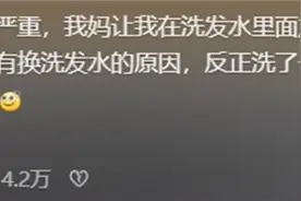 原来碘伏杀菌能力这么强！看完惊呆了，发明碘伏的人真是个天才啊图片