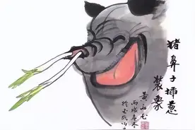 损人不带脏字，那些过去民间流传的歇后语，不懂的还以为在夸人图片