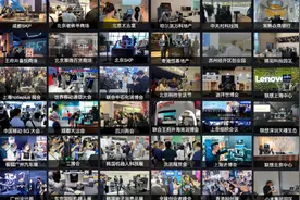 具身智能消费产业隐形冠军，是张小龙投的一家咖啡机器人公司图片