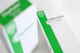 通便精品药，乳果糖，4大危害我们必须警惕图片