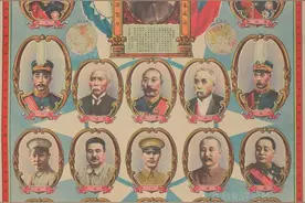 民国历任总统有哪些？图片