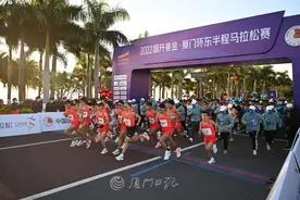 环东半马今起报名！12月17日将鸣枪开跑图片