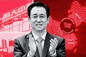 许家印案后续波澜：大老虎浮现，资源分配乱局，市场生态将何去何从？图片
