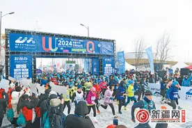“ 冰马”驰骋 “ 热雪”沸腾 6000人竞跑2024乌鲁木齐半程马拉松 开启城与赛的双向奔赴图片