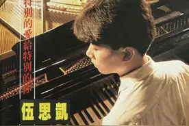 不惧滚石和飞碟的夹击，百花齐放的流行歌坛里，它在丛中笑图片