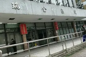 盘点一下：上海各大三甲医院医术、医德在线的好医生图片