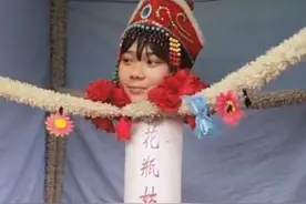 90年代，没有四肢、生长在花瓶里的“花瓶姑娘”，是怎么骗人的？图片