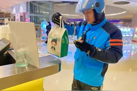 人物 | 金融“白领”转行送外卖，6年经历了啥？图片