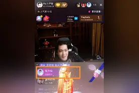 影魔王PIS重回抖音直播，看人情世故与人生起伏图片