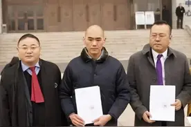 山东高中生含冤入狱，15年后无罪释放，法院：对不起，判错了图片