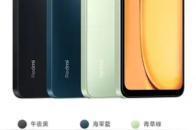 国内卖得最好的这十台手机，把我看傻了！图片