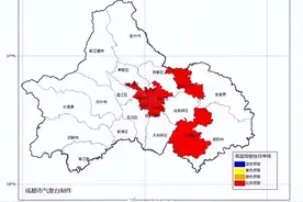 成都最高40℃以上！高温红色预警信号+1图片