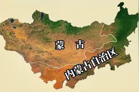 国土面积大，人口稀少，空旷无人的10个中型以上面积的国家图片