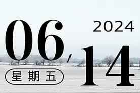 日签：一切总会过去图片