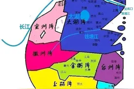 吴语区仅限于太湖流域图片