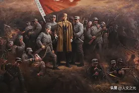 给新四军造成沉重打击的“皖南事变”：本可避免为何还是发生了？图片