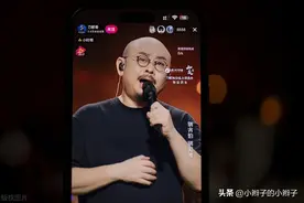 时隔11年，刀郎重回演唱会，唱功如何？低音崩溃？最用心的歌手？图片