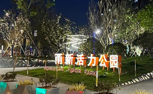 坐地铁去春游｜直达！6号线沿线宝藏公园，一键赴春日之约