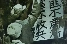 深度解析：大西南剿匪，我军究竟伤亡了多少人？图片