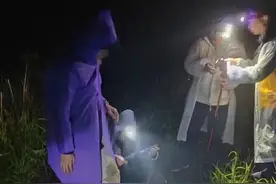痛心！27岁的她确认遇难，“初步判断系失温导致”图片