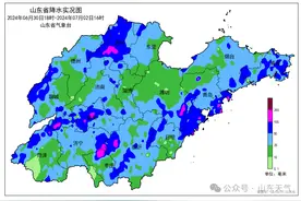 山东本轮降水过程趋于结束，3日夜间到4日再迎较大范围降雨图片