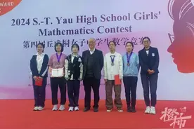 4名杭州高中女生保送清华大学 网友：太牛了图片