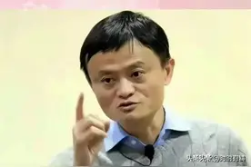 聪明男人九不要，1.不要娶二婚带儿子的女人当老婆，看完涨知识了图片