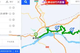 长江三峡自驾行（三）图片