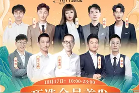 东方甄选推出付费会员引发热议 年费199元的会员卡能省钱吗？图片