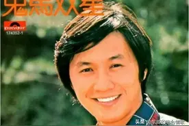 这，是“港乐圣殿”宝丽金最好的十张唱片图片
