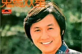 这，是“港乐圣殿”宝丽金最好的十张唱片图片