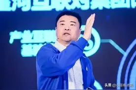 又一资本大佬跑路！掏空公司携30亿跑路美国，6万名股民被骗图片