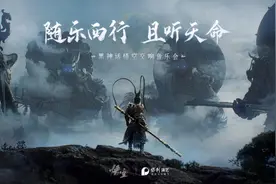 男性消费崛起：一个改变文娱业底层的新逻辑图片